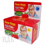 Картонная упаковка без посредников от УПАКОВКАТУТ!!! Картонная упаковка без посредников от УПАКОВКАТУТ!!!